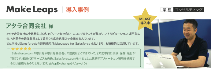 スクリーンショット 2015-09-28 午後10.58.57