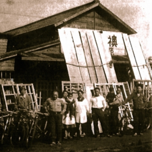 昭和23年に創業