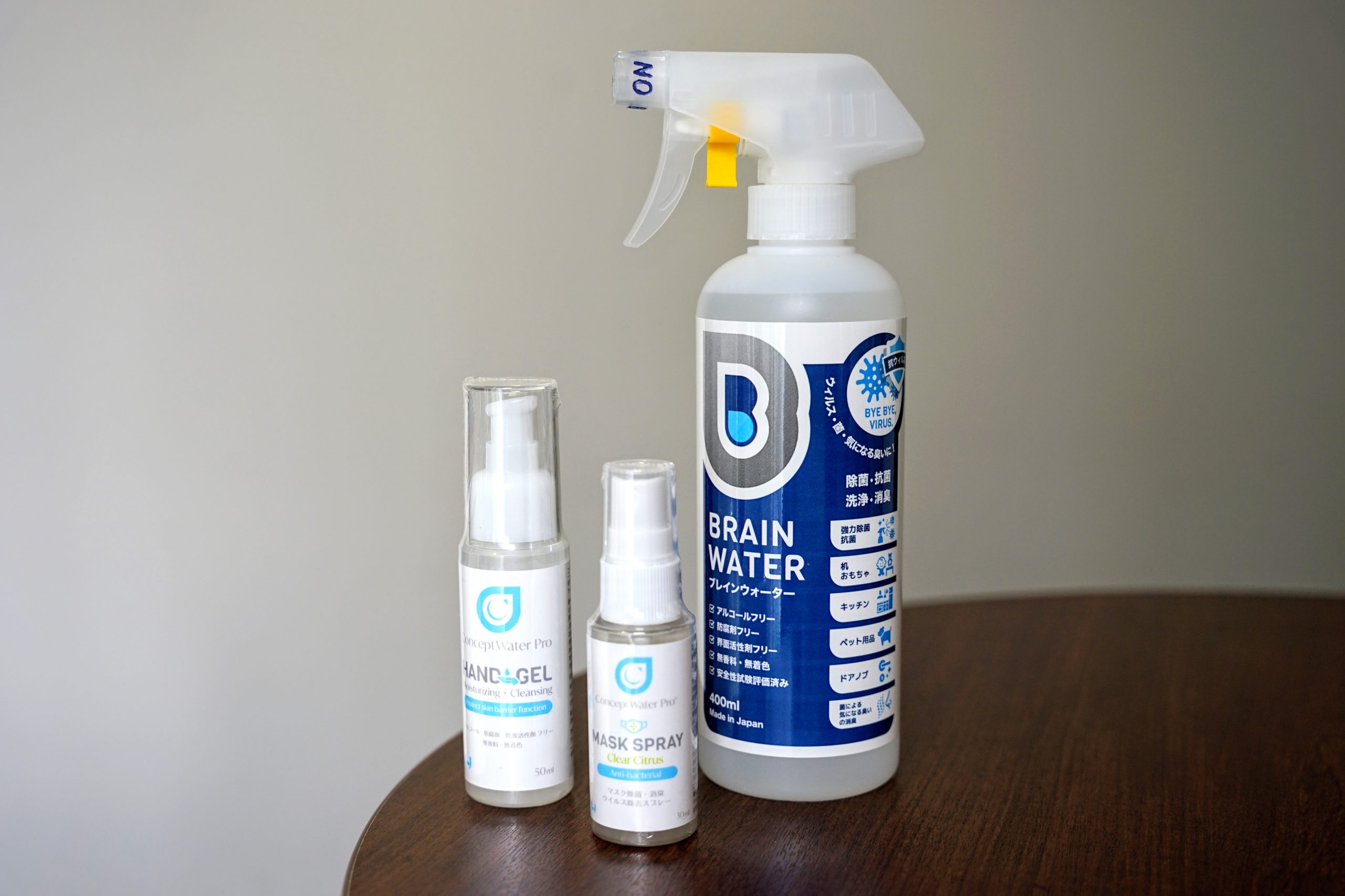 除菌・抗菌・消臭効果のある還元性イオン水