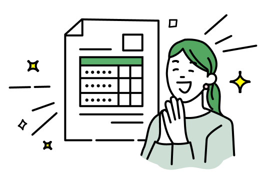 自由に変更可能なテンプレートで、今お使いのデザインを再現できる。