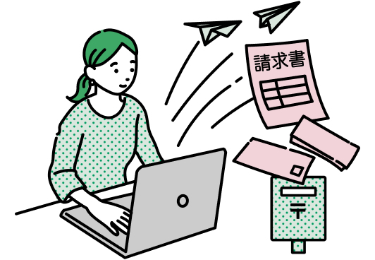 オリジナルデザインの請求書は、ワンクリックで送付完了。