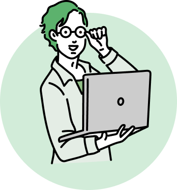 コンサルタント