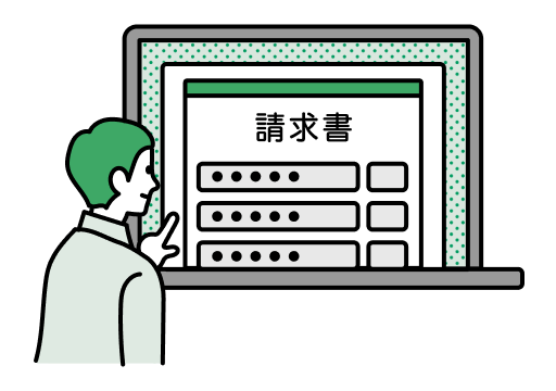 わかりやすい操作画面