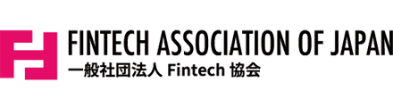 一般社団法人Fintech協会